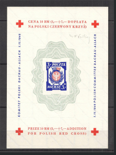 1945 Poland Dachau Red Cross Camp Post Block (with Watermark, Imperforated, MNH)