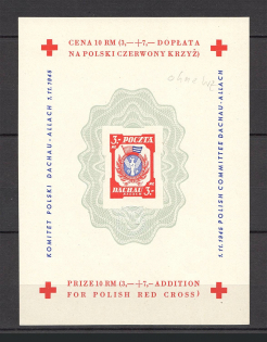 1945 Poland Dachau Red Cross Camp Post Block (no Watermark, Imperforated)