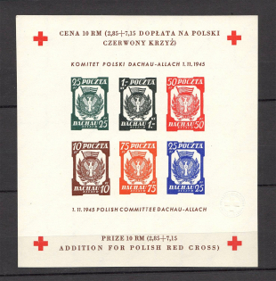 1945 Poland Dachau Red Cross Camp Post Block (with Watermark, Imperforated, MNH)
