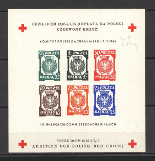 1945 Poland Dachau Red Cross Camp Post Block (with Watermark, Imperforated, MNH)