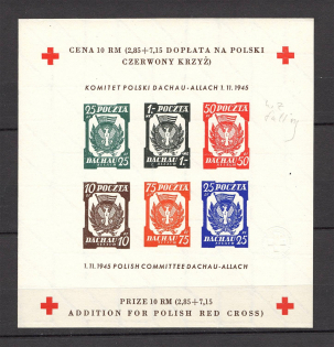 1945 Poland Dachau Red Cross Camp Post Block (with Watermark, Imperforated, MNH)