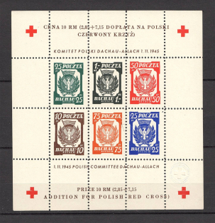 1945 Poland Dachau Red Cross Camp Post Block (No Watermark, Perforated, MNH)