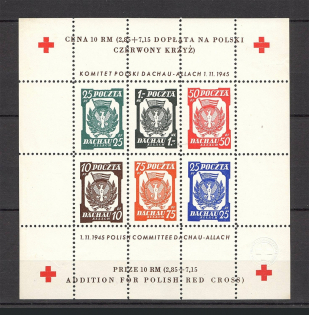 1945 Poland Dachau Red Cross Camp Post Block (No Watermark, Perforated)
