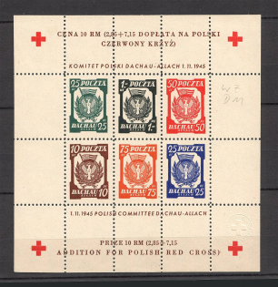 1945 Poland Dachau Red Cross Camp Post Block (with Watermark, Perforated, MNH)