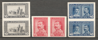 1917 Bosnia and Herzegovina Imperf Pairs (Full Set, MNH)