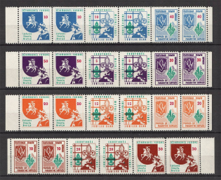 1957 Lithuania Baltic Scouts Exile Lithuania+Ukraine Se-tenants (RRR, MNH)