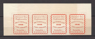 1946 Interned Letter Post Shipping Austrian Camp Tarp Esbjerg Red Cross Strip (MNH)