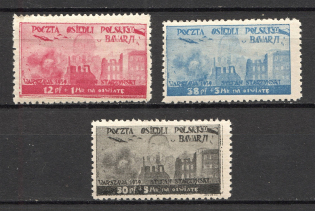 1946 Polish Corps in Bavaria Germany (Full Set, MNH)