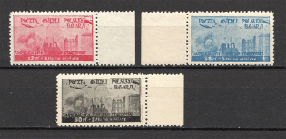 1946 Polish Corps in Bavaria Germany (Full Set, MNH)