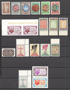 Ukraine Underground Post Group (2 Scans, MLH/MNH)