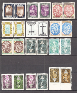 Ukraine Underground Post Tete-beche Group (MLH/Canceled)