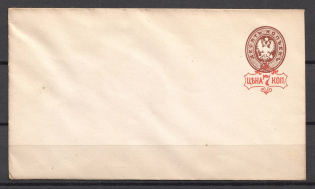 Cover 1880 7 Kop, № 35 (Ilyushin) (Overprint on Cover 30)