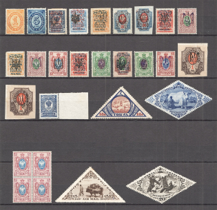 Russia Civil War Wrangel Tannu Tuva Group (MH/MNH)