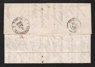 "1860 Санкт-Петербург, международное письмо во Францию, ""берлинский"" штемпель для почтамтов"