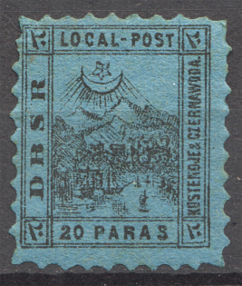 1867 Turkey Constanza Probe Proof Local Post