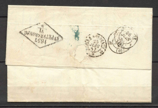 "1857 Санкт-Петербург, международное письмо во Францию, ""берлинский"" штемпель для почтамтов"
