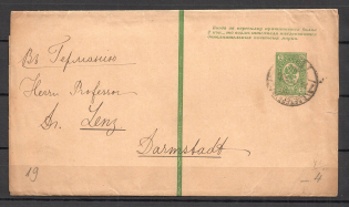 1900 International Wrapper 2 Issue 1891, Saint Petersburg