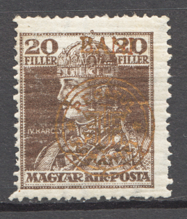 1919 Transylvania Romania Gold Probe Proof