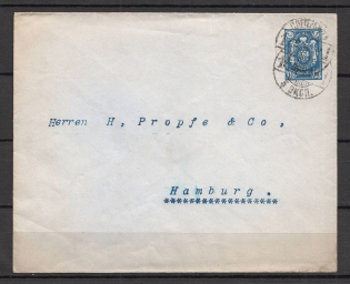 1898 International Letter from Saint Petersburg to Hamburg