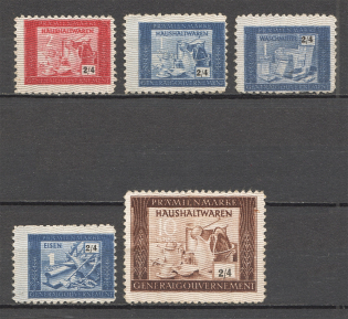 General Government Non-Postal