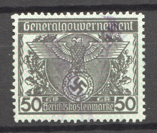 General Government Revenue Stamp 50 Gr (Canceled)
