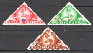 1939 Ecuador Airmail Unlisted Stamps (MNH)