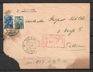 Postal Stationaries of the Baltic States of Different Years