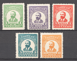 1914 Mexico Denver Issue (Full Set)