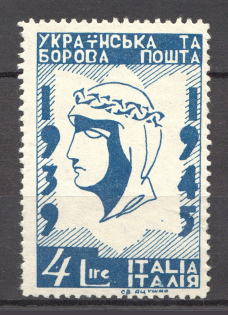 1947 Rimini Dispalced Persons Ukraine Camp Post 4 L (Perf, MNH)