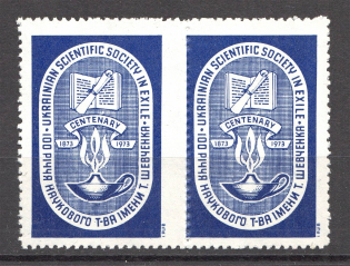 1973 Banduras in Detroit Ukraine Underground Post Pair (Shifted Perforation, MNH)