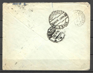 Censorship of the First World War 4 Covers