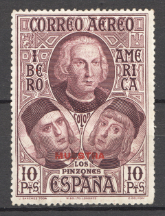 1930 Spain Specimen