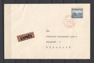 1939 Carpatho-Ukraine Uzhgorod First Day Cover Czechoslovakia Issue Express Labrl