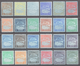 1932 Venezuela Airmail CV $260 (Full Set)