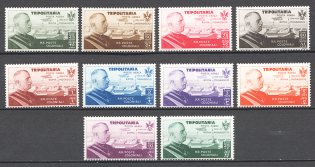 1934 Italian Tripolitania Airmail CV $170 (Full Set)
