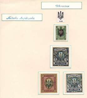 Kiev Type 3, Ukraine Tridents (Old Forgeries)