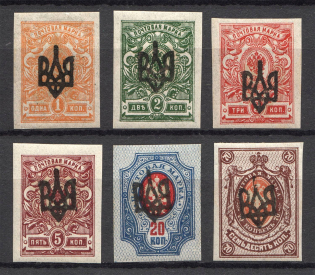 Odessa Type 2, Ukraine Tridents (Old Forgeries)