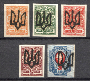 Podolia without Type, Ukraine Tridents Pair (Old Forgeries)