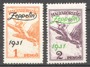 1931 Hungary Airmail CV $240 (Full Set)