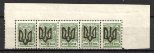 Podolia Type 1 - 2 Kop, Ukraine Tridents Strip (Old Forgeries, MNH/MH)