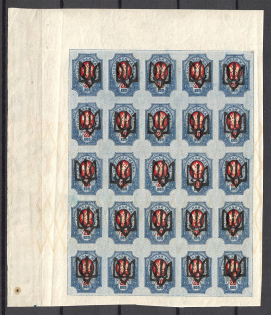 Podolia Type 1 - 20 Kop, Ukraine Tridents Block (Old Forgeries, MNH/MH)