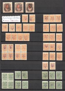 Tridents Collection - Research Material of Old Forgeries Different Types (Issued in 1918)