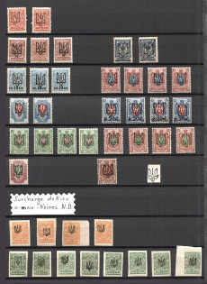 Tridents Collection - Research Material of Old Forgeries Different Types (Issued in 1918)