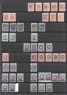 Tridents Collection - Research Material of Old Forgeries Different Types (Issued in 1918)