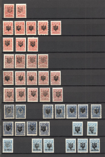 Tridents Collection - Research Material of Old Forgeries Different Types (Issued in 1918)