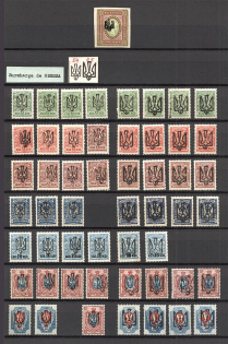 Tridents Collection - Research Material of Old Forgeries Different Types (Issued in 1918)