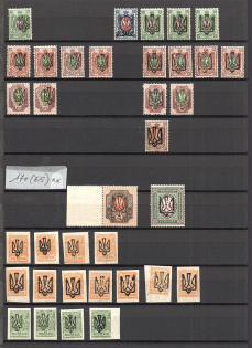 Tridents Collection - Research Material of Old Forgeries Different Types (Issued in 1918)