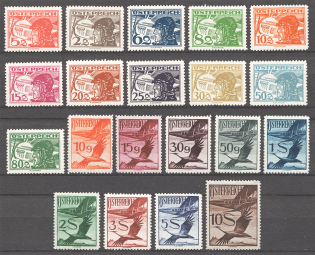 1925-30 Austria Airmail CV $450 (MNH/MLH)