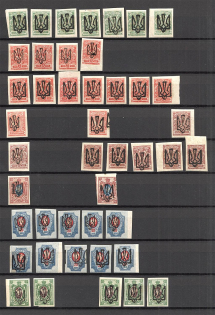 Tridents Collection - Research Material of Old Forgeries Different Types (Issued in 1918)