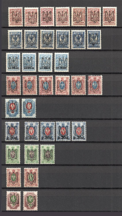 Tridents Collection - Research Material of Old Forgeries Different Types (Issued in 1918)